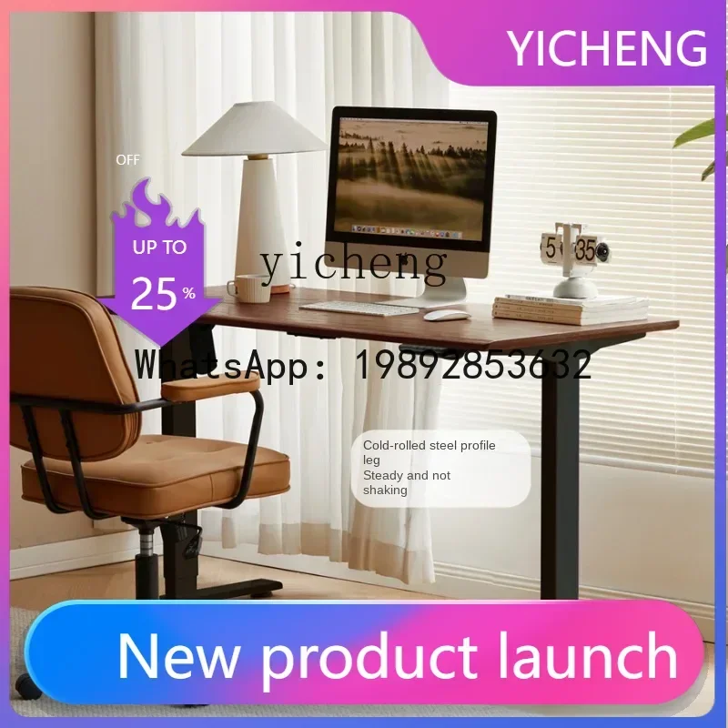 

Solid Wood Computer Desk Smart Electric Elevated Working Platform Standing Desk Adjustable