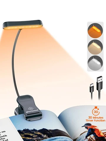 USB LED лампа для чтения DBF с регулируемой яркостью — изображение продукта