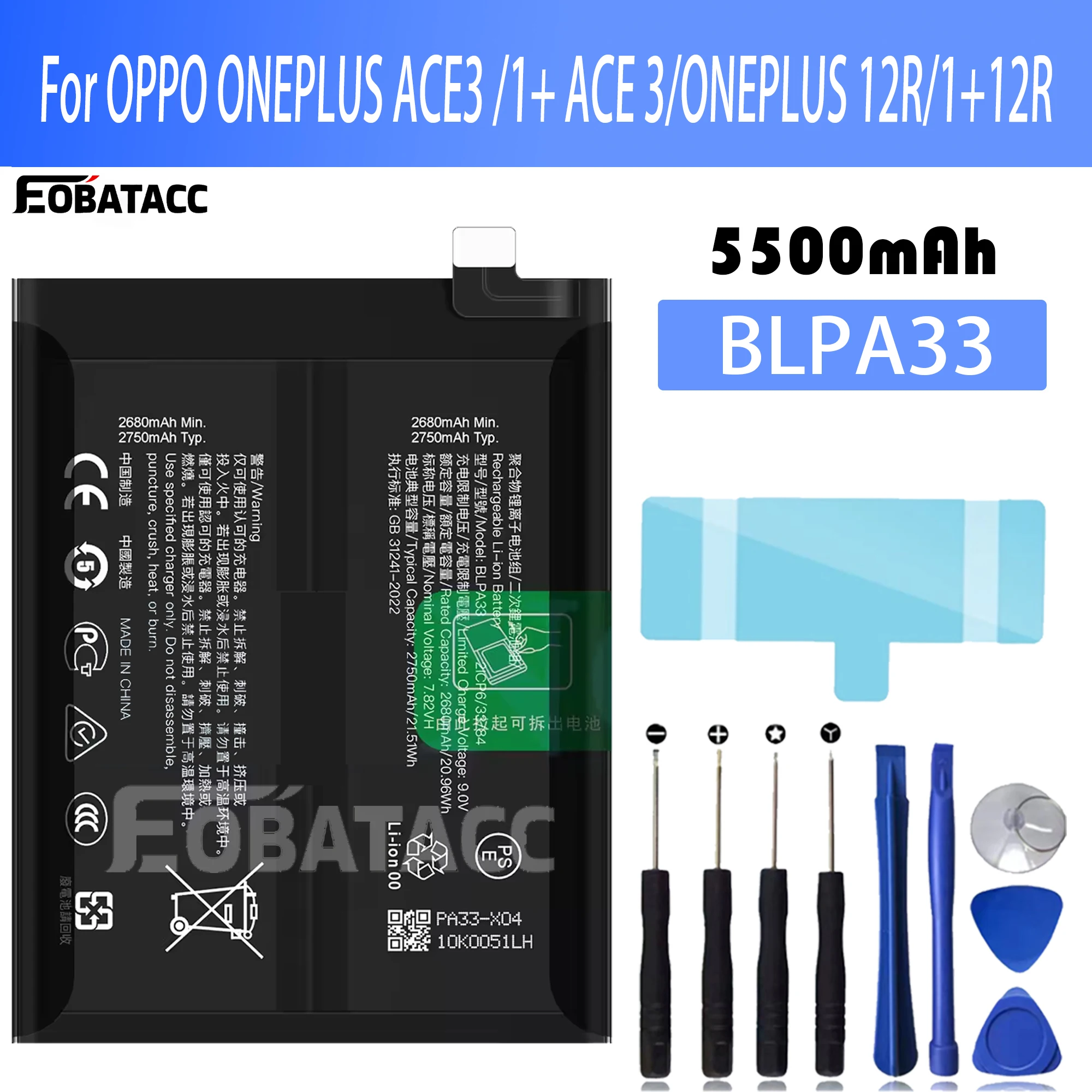 100% New Original Battery BLPA33 For OPPO 1+ ACE 3/1+12R /Oneplus ACE/Oneplus 12R Battery + Free Tools