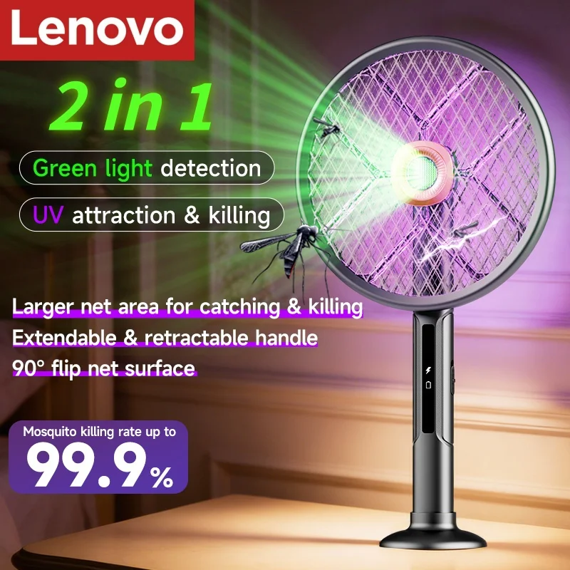 Lenovo 2 in 1 Electric Swatter Rechargeable Mosquito Killer Lamp Rotatable Foldable Telescopic USB Bug Zapper Indoor Outdoor