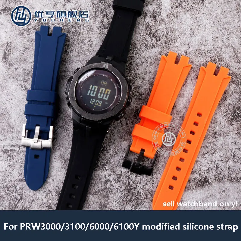 For CASIO PROTREK PRW-6000/6100/3000 /3100 PRG-300 Silicone Rubber Watchband Strap Waterproof Mountaineering Men's Bracelet 24mm