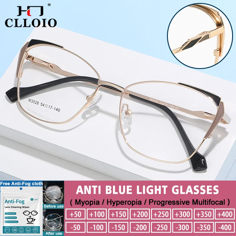 

CLLOIO Trendy Alloys Anti Blue Light Computer Prescription Reading Glasses Women Butterfly Cat Eye Frame Myopia Optical Eyeglass