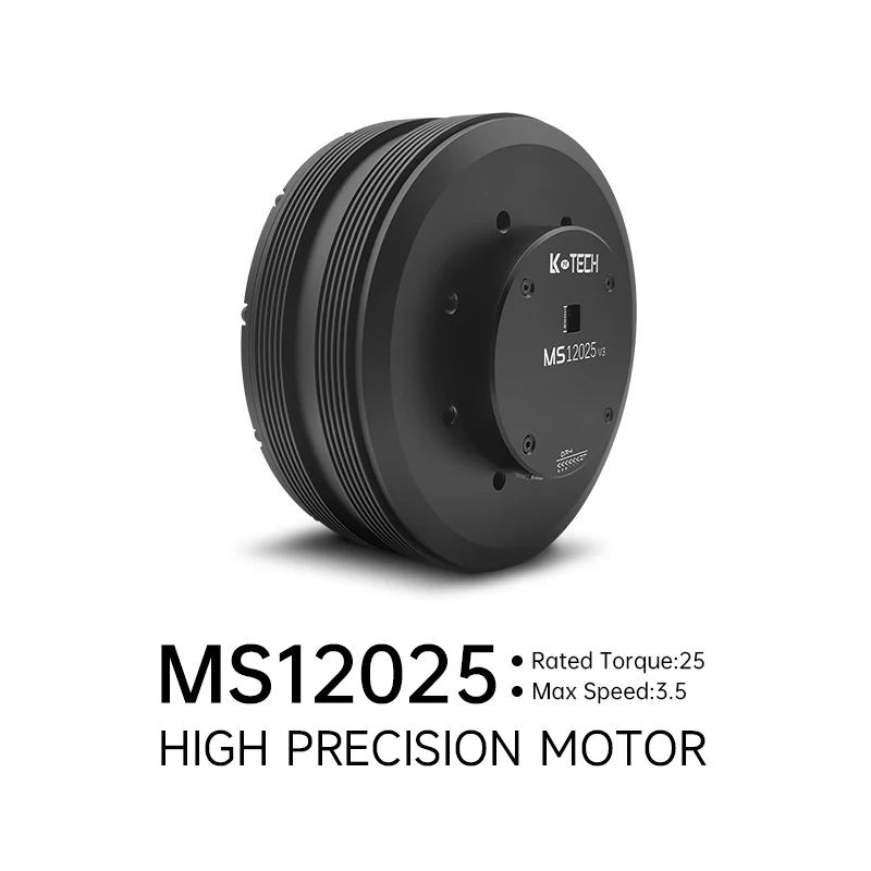 

MS12025v3 бесщеточный двигатель постоянного тока робот микро бесщеточный карданный двигатель с управлением драйвером для карданного проигрывателя лазерный лидара