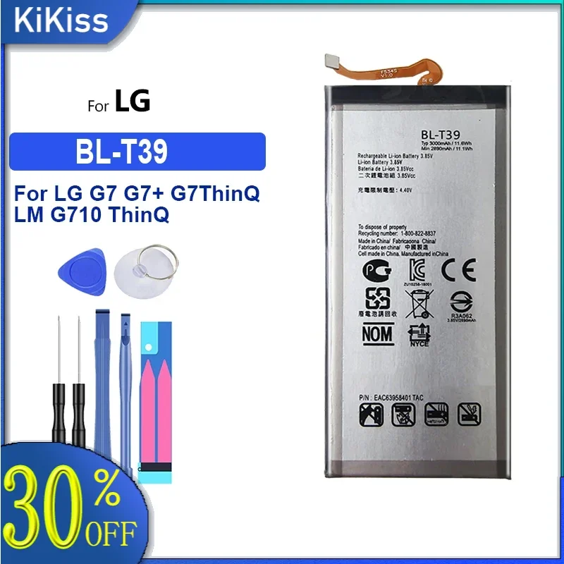 Battery For LG G flex 2 G4 G4C G4S G5 G6 G7 G8 mini ThinQ KV700 BL-42D1F BL-49SF BL-51YF BL-T16 BL-T32 BL-T39 BL-T41 LGIP-550N