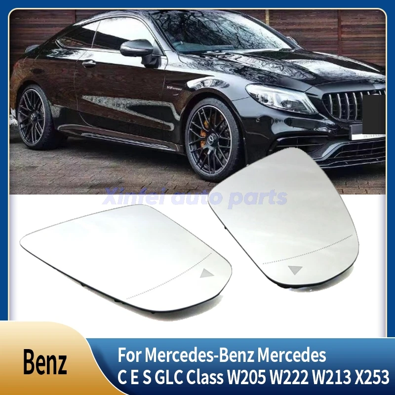 

For Mercedes-Benz Mercedes C E S GLC Class W205 W222 W213 X253 Blind Spot Auto Heated Side Mirror Glass Rearview Mirror Lens