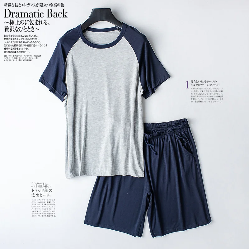 Conjuntos De Pijama Male Nightwear Short Sleeve Shorts Set Patchwork Color Summer Sleepwear Pajamas Modal Men Home Clothes