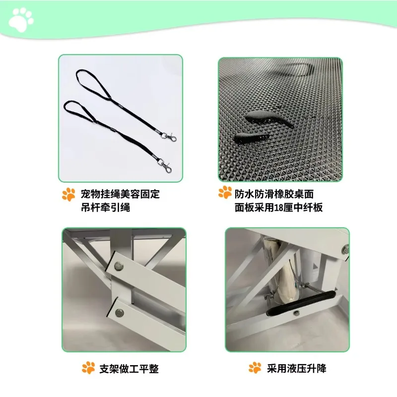 Pet Cleaning Hydraulic Lifting Pet Grooming Stand Rope Cross-border cat Dog Grooming Table Pet Grooming Kit view 5