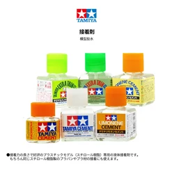 Tamiya Model Adhesive White Cover Orange Cover Hexagonal Green Cover Flow Seam Adhesive 87038/87003/87113 11