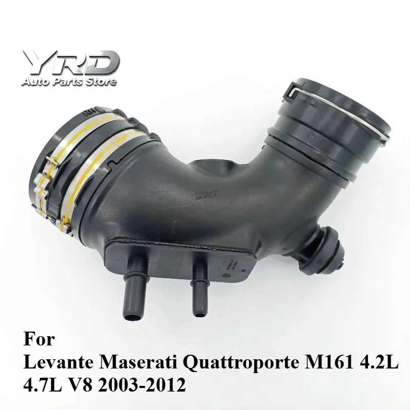 670162005 Brand New Engine Air Intake Hose Tube Pipe For Levante Maserati Quattroporte M161 4.2L 4.7L V8 2003-2012 OEM 670031927