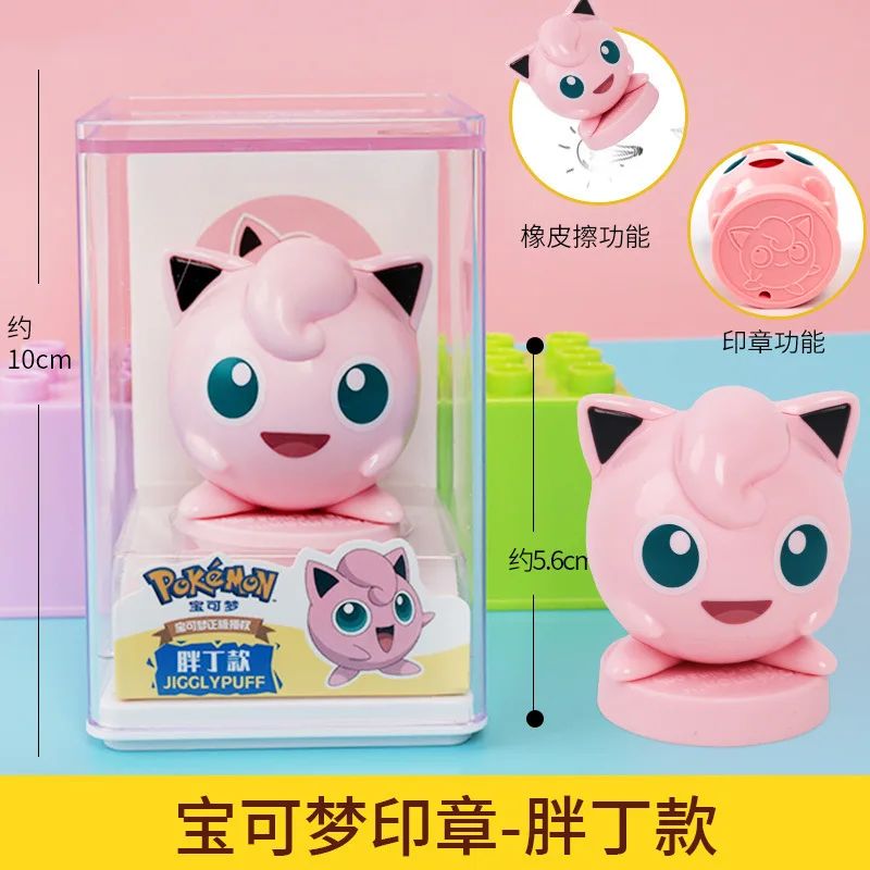 Caja ciega de Pokémon, sello, figuritas hechas a mano, juguetes, tarjetas de recogida, tortugas Churchini, figuritas mágicas, colección de regalos, enteros