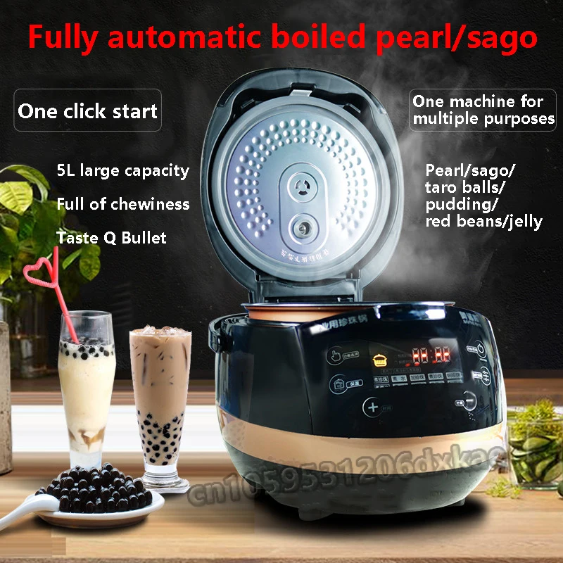 5L / 900WTapioca Cooker Milk Tea Shop Pearl Cooker Bubble Tea Pearl Warmer Pot Taro ball/Sago/Red Bean Cooker Machine