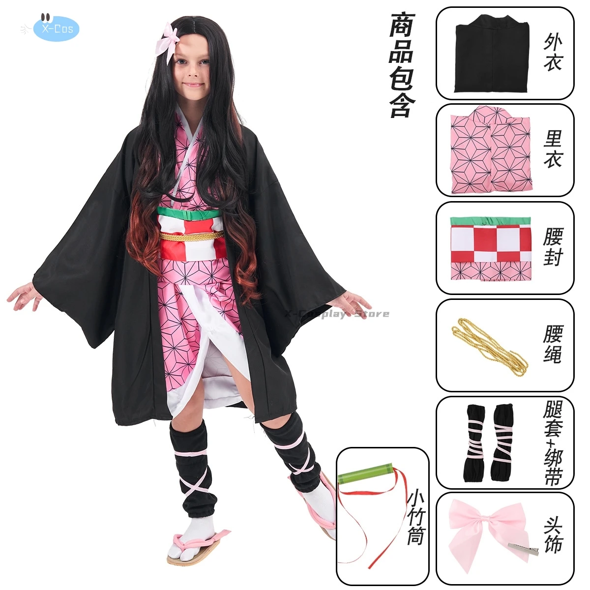 Anime Demon Moordenaar Nezuko Cosplay Kostuum Kimono Kimetsu No Yaiba Kamado Nezuko Kostuum Pruik Vrouwen Meisjes Kimono Uniform Kleding