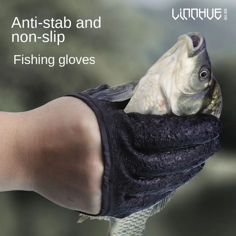 Catch fish, anti-slip, latex gloves, puncture-proof, anti-puncture, anti-puncture and waterproof