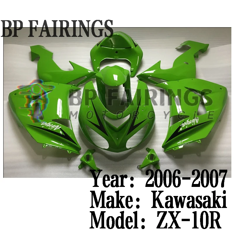 Fairing Kit For KAWASAKI NINJA ZX-10R Motorcycle Full fairings ZX10R 06 07 ZX1000 2006 2007 Bodyworks set Green