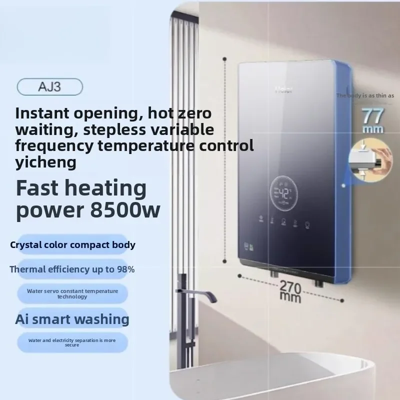 Scaldabagno elettrico veloce per uso domestico a temperatura costante con conversione ZZ Smart Home istantaneo