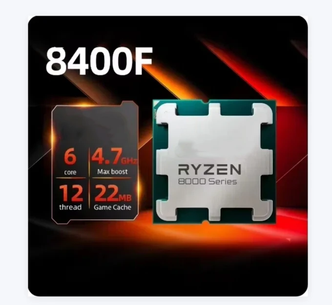 R5 8400F Brand New CPU Gaming Processor 6-Core 12-Thread 4.7GHz 4NM 22MB Game Cache TDP 65W Socket AM5 Processor