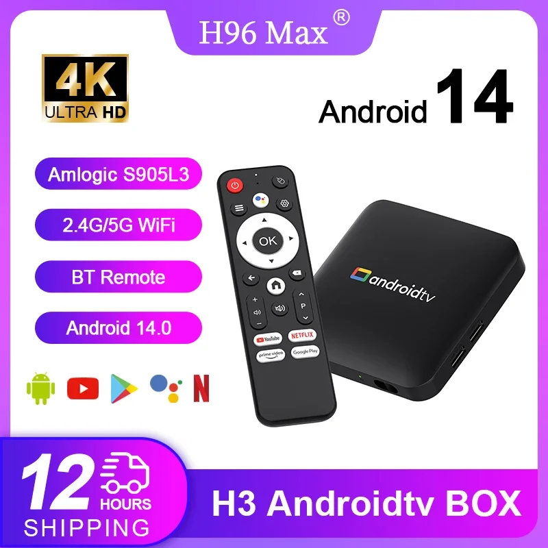 H96 MAX Amlogic S905L3 Androidtv 14.0 AI TV Box  4K Video Decording 2.4G/5G WiFi BT4.0+ Google Voice Assistant Home Set Top Box