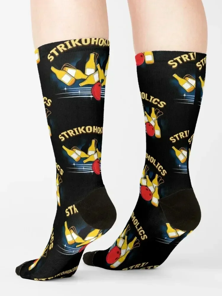 Funny Strike Expert Bowling Strikoholics Bowler Socks sheer compression anime valentine gift ideas Socks Ladies Men's