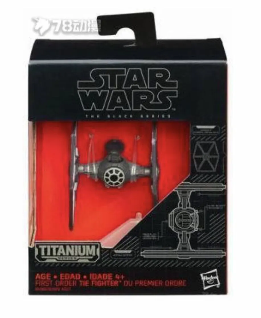 【spot-goods】rare-hasbro-star-wars-titanium-series-diecast-spaceship-imperial-star-destroyer-at‑at-walker-vintage-collectible