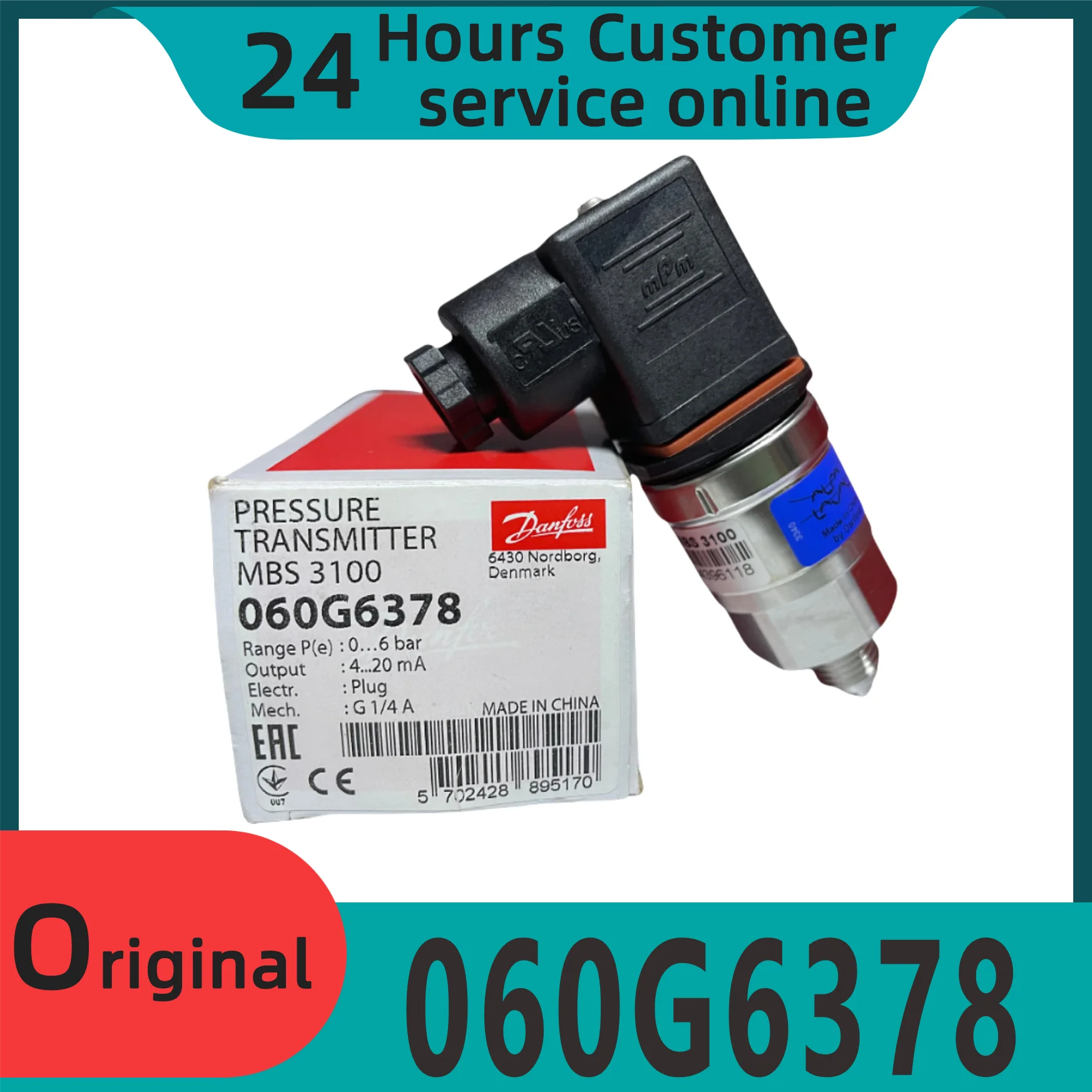 

Brand new original 060G6378 pressure sensor 0-6bar transmitter MBS3100