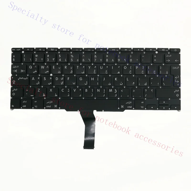 TTT+ New Arab Standard For MacBook Air 11.6 A1370 A1465 Arabic Keyboard 2011-2015