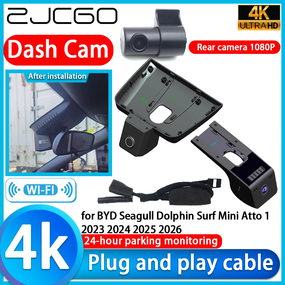 ل BYD النورس دولفين تصفح ميني Atto 1 2023 2024 2025 2026 واي فاي 4K DVR داش كام كاميرا سوني عدسة IMX335 مسجل فيديو رصد