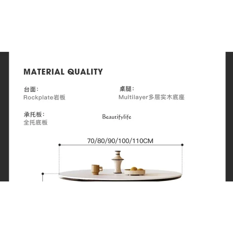 retro round dining table modern simple Nordic small apartment household rock slab dining table