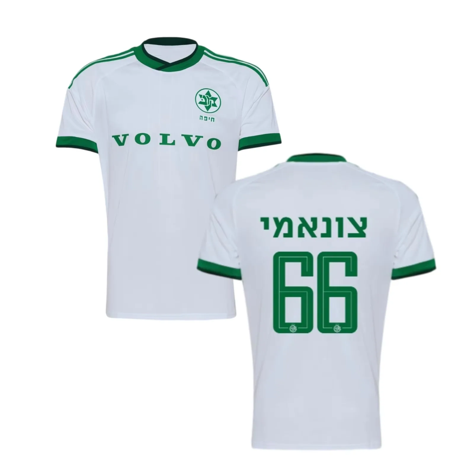 2026-27 Manuel Benson Ethan Azoulay Erwachsene Kinder Sport Schnelltrocknendes Maccabi Haifa Fußballtrikot Herren Damen Heim-Fußball-T-Shirt – Detail 7