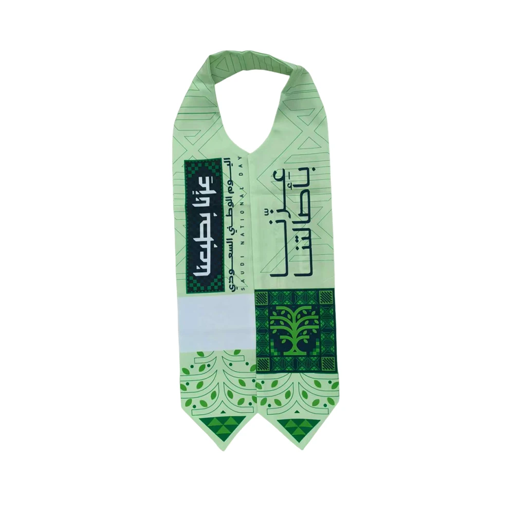 Flagicts 100% plain nylon National Day Saudi Scarf
