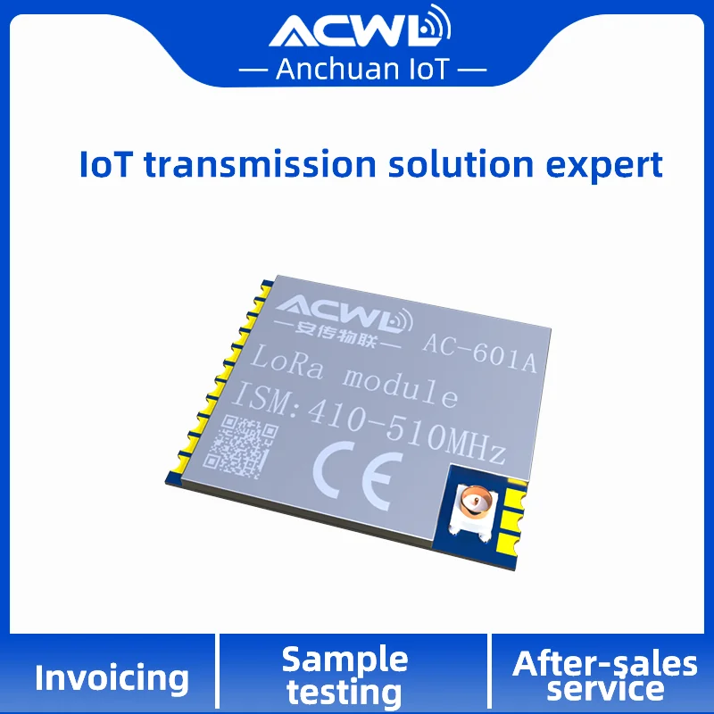 5PCS AC601A 100mW LoRa Wireless Module Ultra Low 1uA Sleep Current 21V 36V Operating Voltage For Battery Powered Applications