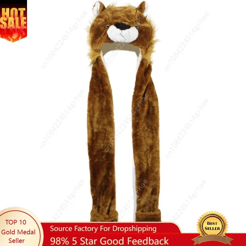 

Plush Novelty Animal Hat: One Size Fits All Adults & Children/Soft, Warm Beanie Hat