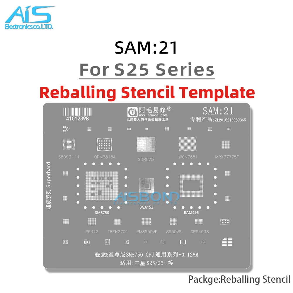 SAM21 CPU RAM BGA Reballing Stencil Template For Samsung S25 Ultra S25Ultra S25+ SM8750 PM8550VE 8550VS WCN7851 MAX77775P SDR875