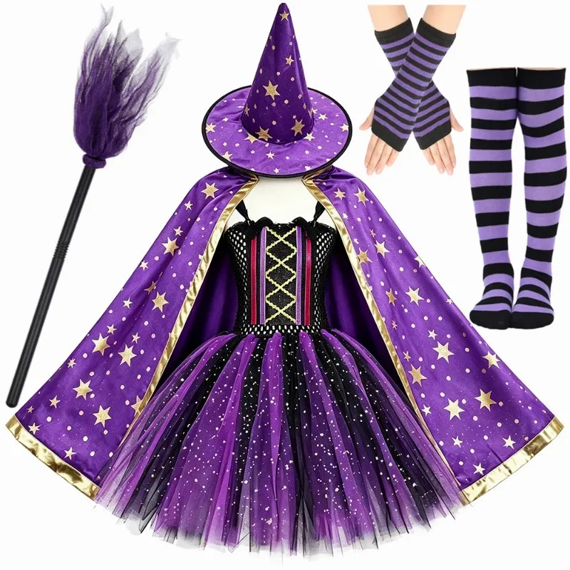 Sparkle Purple Black Witch Costume for Girls Halloween Carnival Dress Up Kids Evil Magic Witch Tutu Dress with Cape Hat Broom
