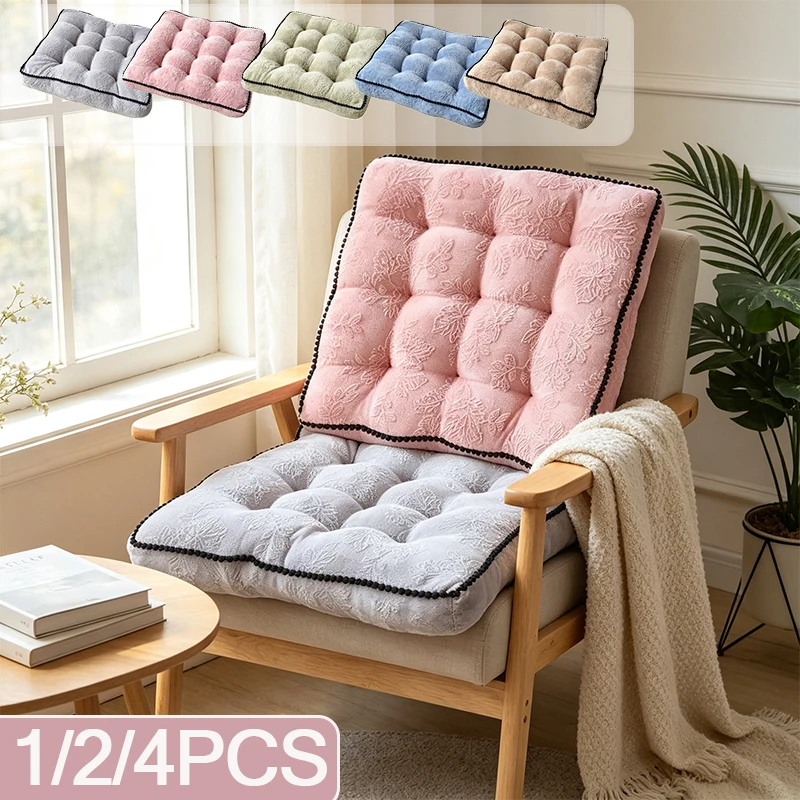New All-Season Lamb Velvet Solid Color Cushion, Minimalist Style Square Fall Winter Seat Pad Thickened Mat Chair Cushion 사각 방석