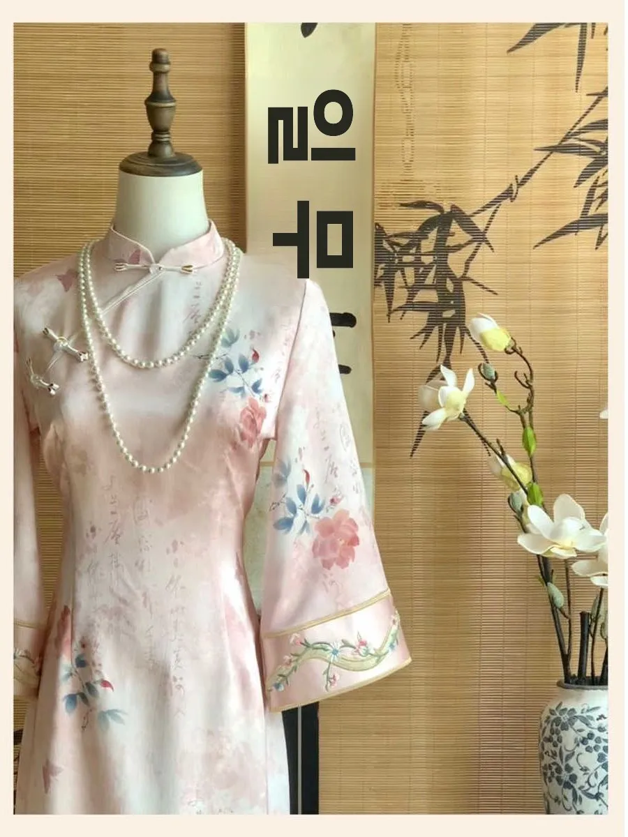 ピンクス-ロング-ドクター-エレ-ナショナル-スレ-ガウン、大きな袖、ウエストを締めたデザイン、初秋のレトロな花柄