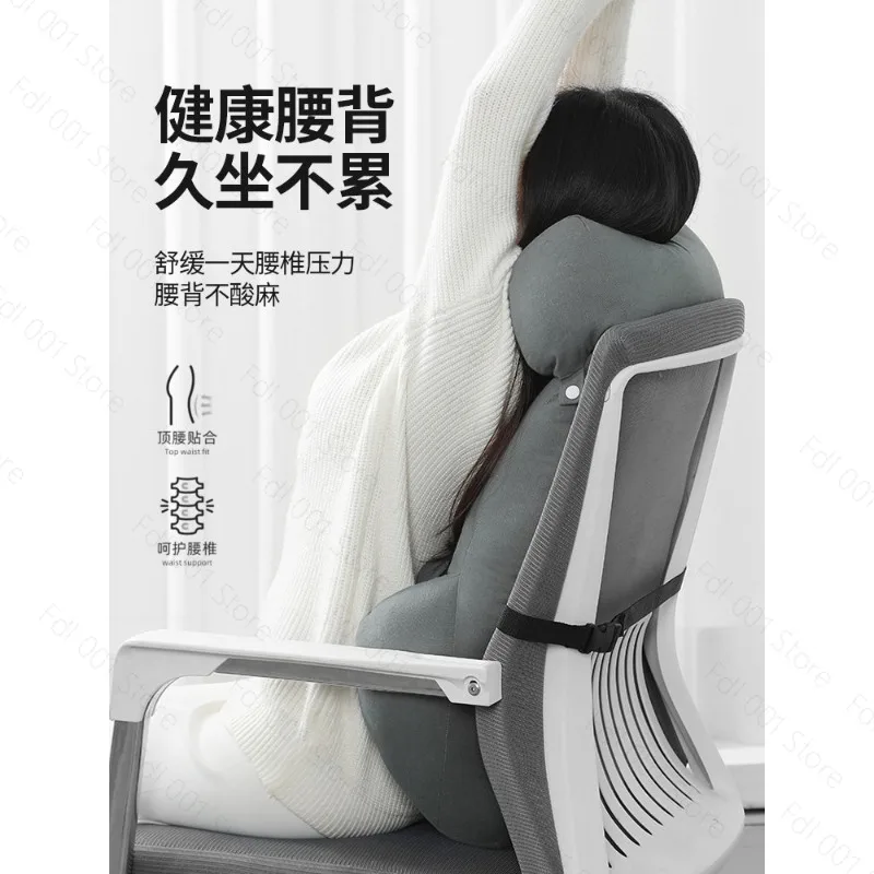 Neck and Waist Support Cushion for Long Sitting, Office Chair Lumbar Support Backrest Pillow