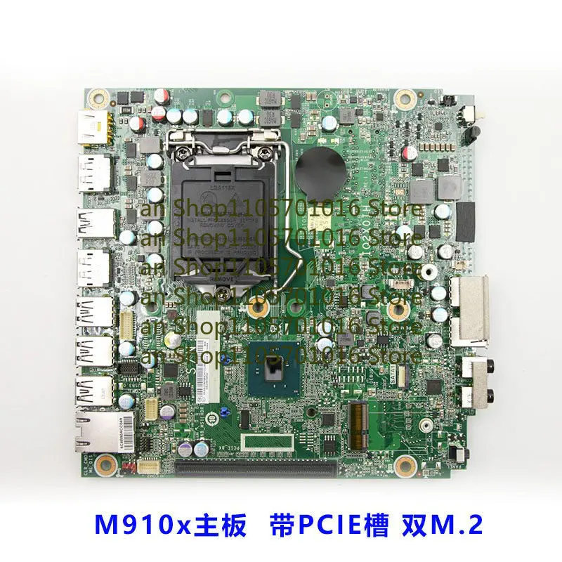 B=For IQ2X0IH  Lenovo ThinkCentre M910X Motherboard 01LM277 01LM279 00XG208 00XG211 DDR4 Q270 Mainboard 100% Work