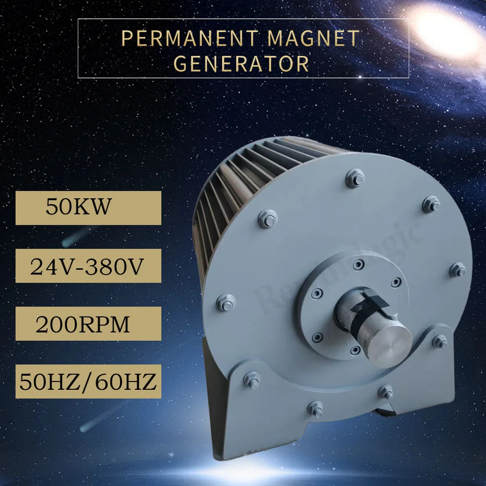 Low Speed 50KW Electric Generator 24V 48V 96V 220V 380V Gearless Permanent Magnet Generator For Wind Turbine And Water Turbine