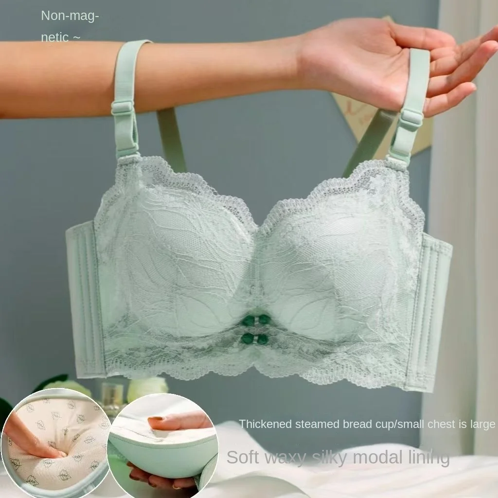 Thickened 5cm Gathering Bra for Women with Small Breasts, Large and Non Empty Cup, Non-magnetic and Non Steel Ring, Comfortable