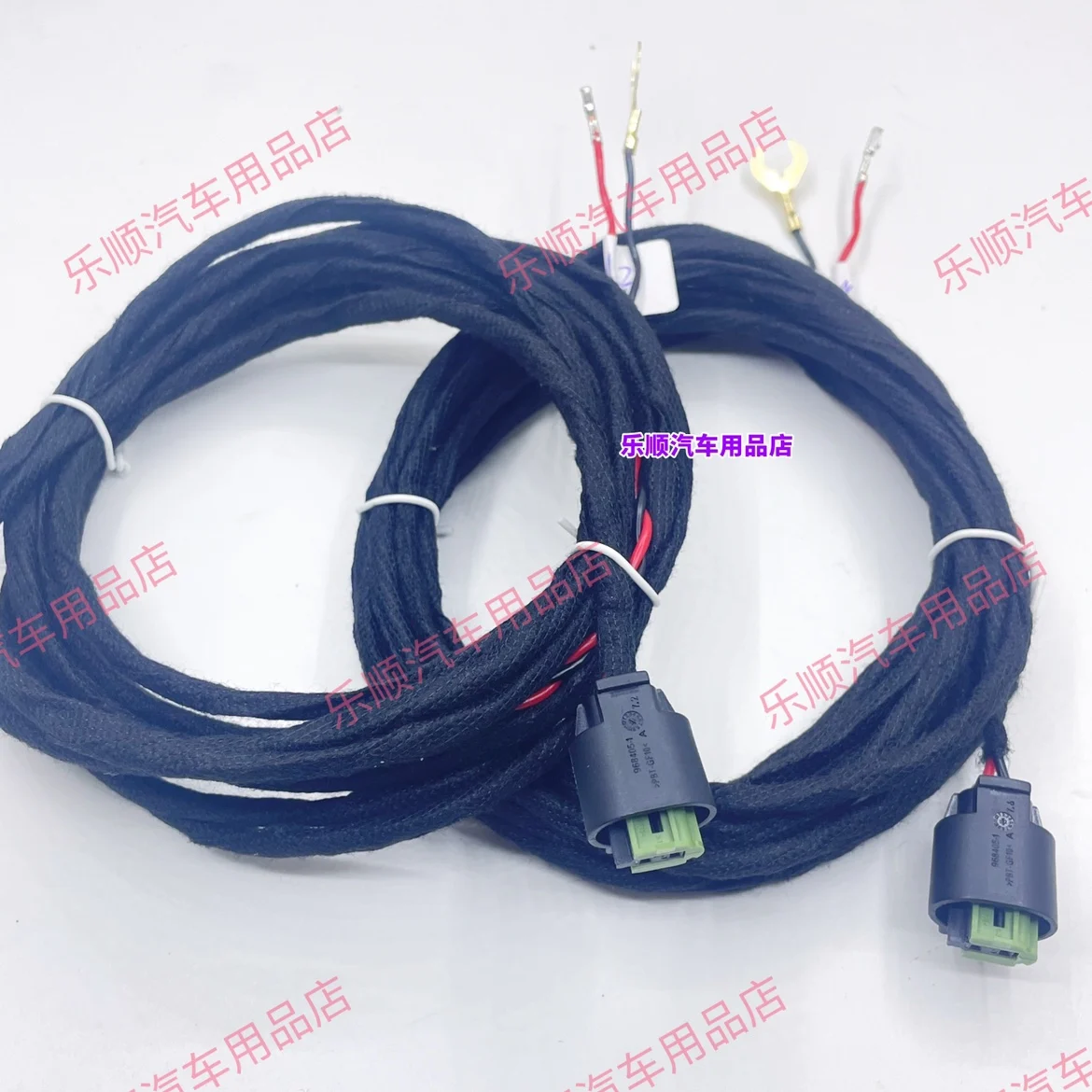 Angel Wings wiring harness 2-hole PQ MQB platform upgrade all series, original Angel Wings stepping light non-destructive wire