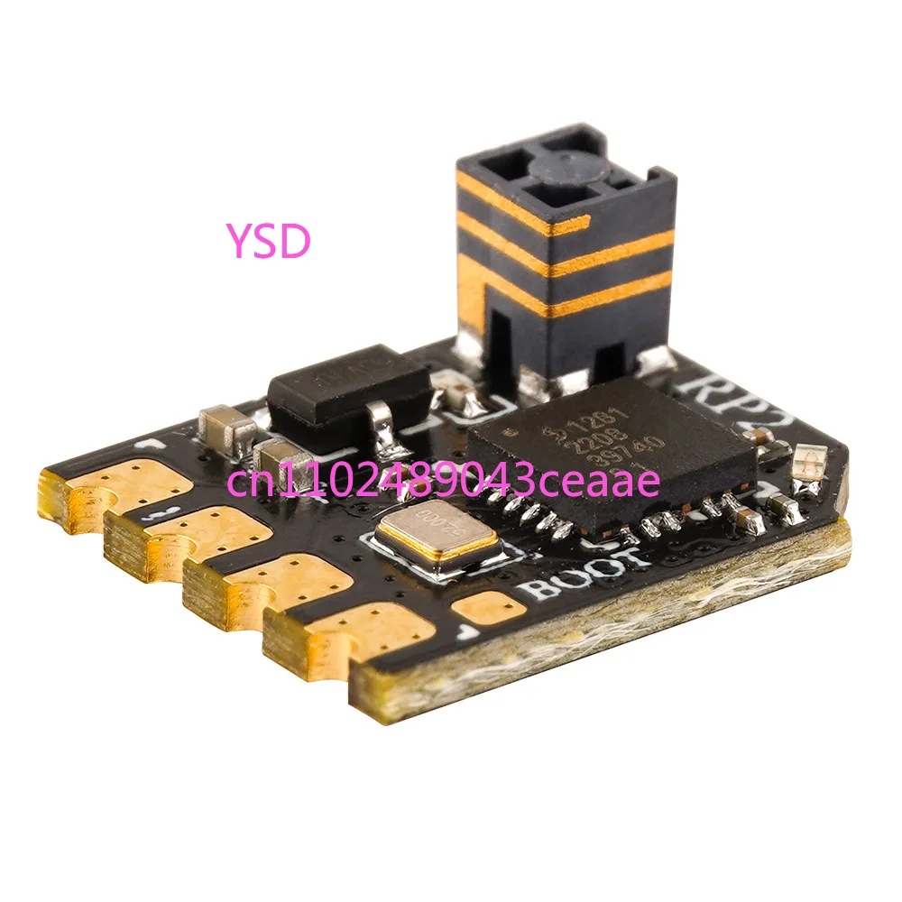 Receiver RP1 RP2 Low Delay High Refresh Frequency Miniature Small Volume Antenna