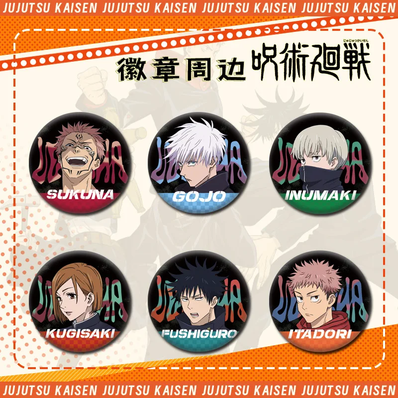 Insignia de doble Flash de colaboración de té Jujutsu Kaisen Lele, todos los personajes, nuevo diseño, 75mm, 58mm, Pin de mercancía de Anime