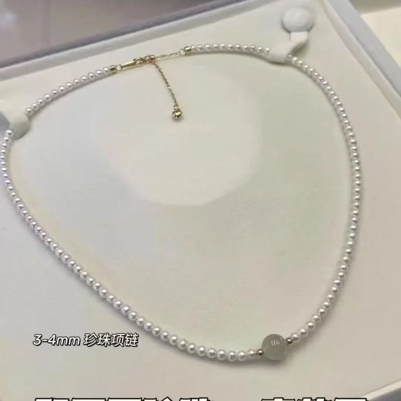 

Hetian нефритовый пресноводный жемчуг ожерелье браслет комплект из двух предметов ручная цепочка на ключицу женская