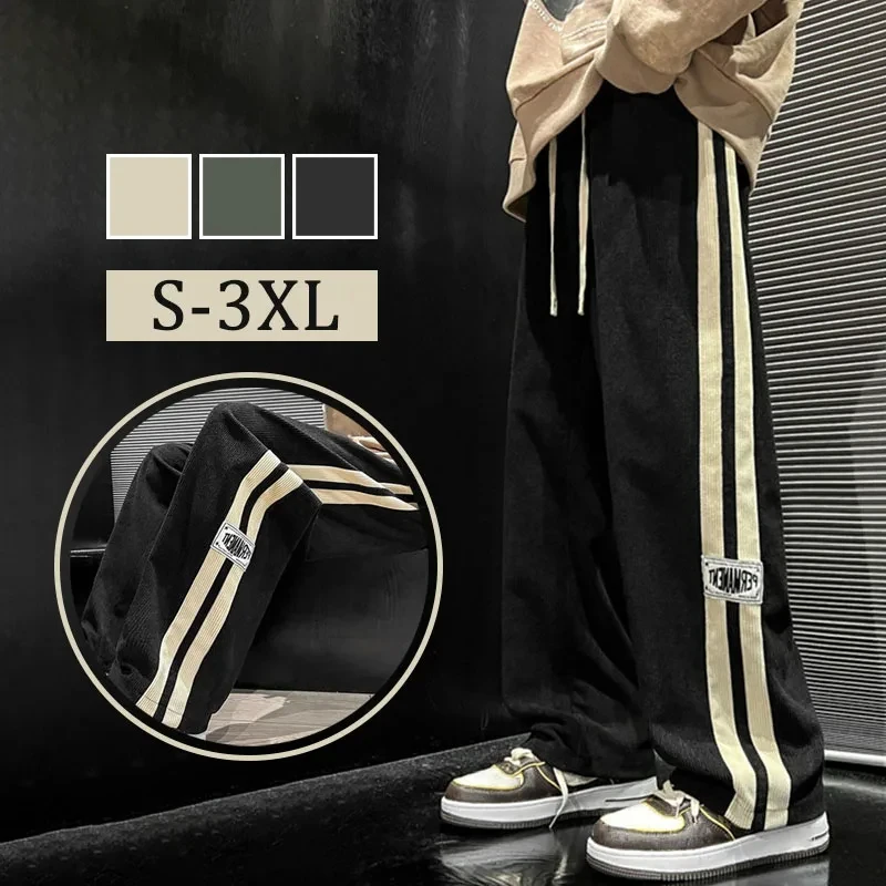 2024 Men's Casual Pants Corduroy Korean Style Loose Overalls Pants Straight Wide-leg Trousers Couple Streetwear new sweatpants