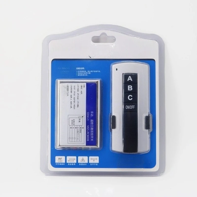 3‑Channel 4‑Section Wireless Remote Control Switch Wide‑Voltage Through‑Wall Dual Control Module