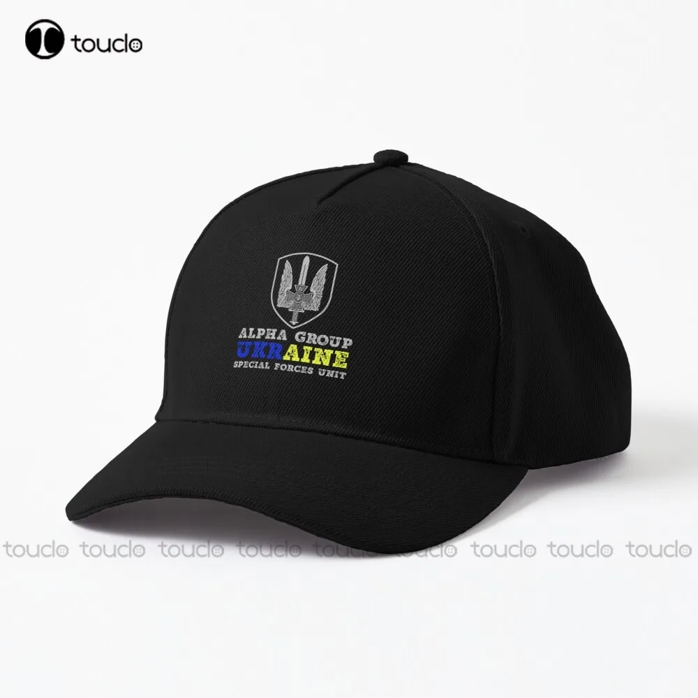 Ukraine Special Forces Sbu Alpha-Group Dad Hat Dad Hats Comfortable Best Girls Sports Denim Color Outdoor Cotton Caps Streetwear