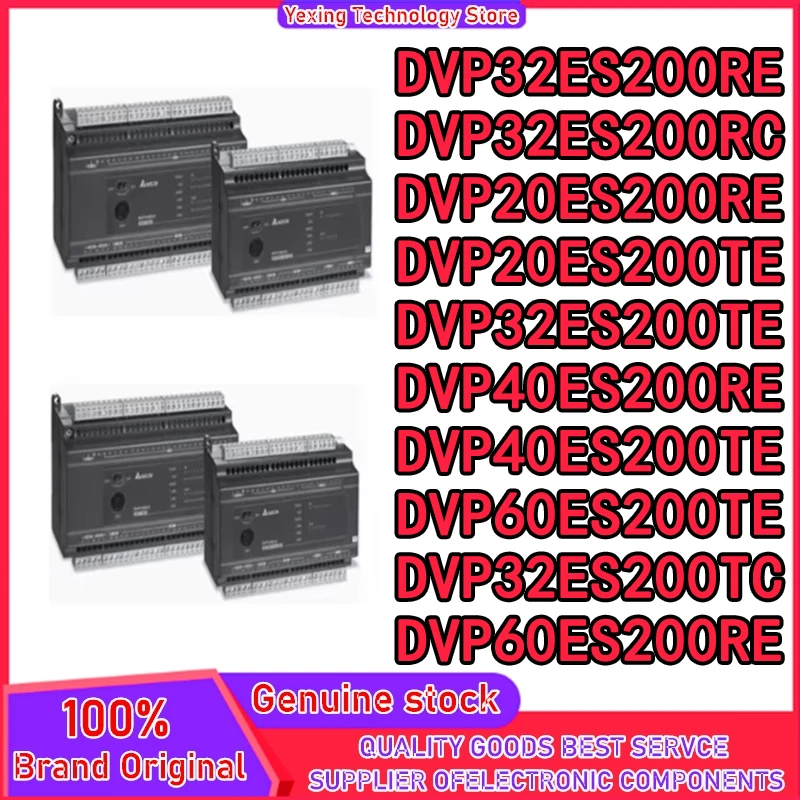 DVP20ES200RE DVP20ES200TE DVP32ES200RE DVP32ES200TE DVP40ES200RE DVP40ES200TE DVP60ES200RE DVP60ES200TE DVP32ES200RC DVP32ES200T