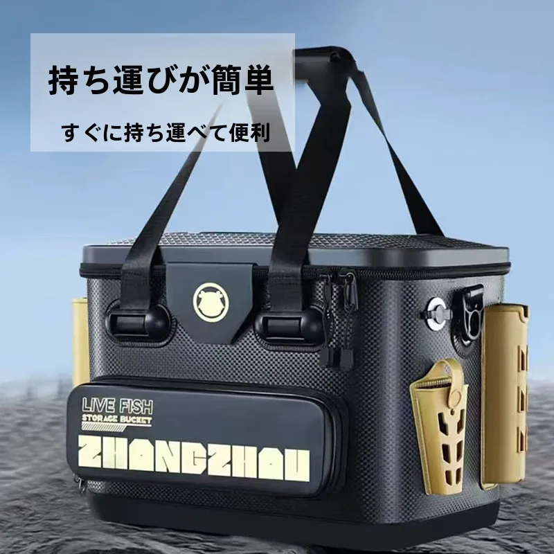 thickened-hardened-fishing-box-eva-round-shape-fishing-bucket-seatable-multi-purpose-road-fishing-bag-with-pole-insertion-fea