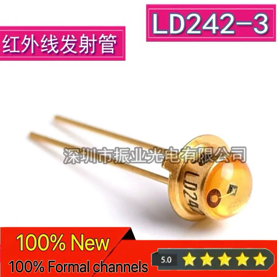 LD242-3หลอดอินฟาเรดหลอดความยาวคลื่น950nm ทองปิดผนึกแสง-ปล่อยมุมไดโอด40 °