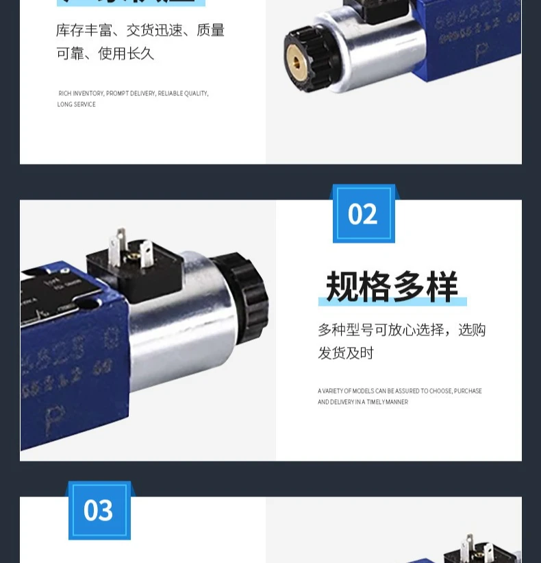 Hydraulic Directional Short Pipe Valve 4WE6D6X/EG24N9K4 WE 6 Series Electromagnetic Operated Direct Acting Directional Slide